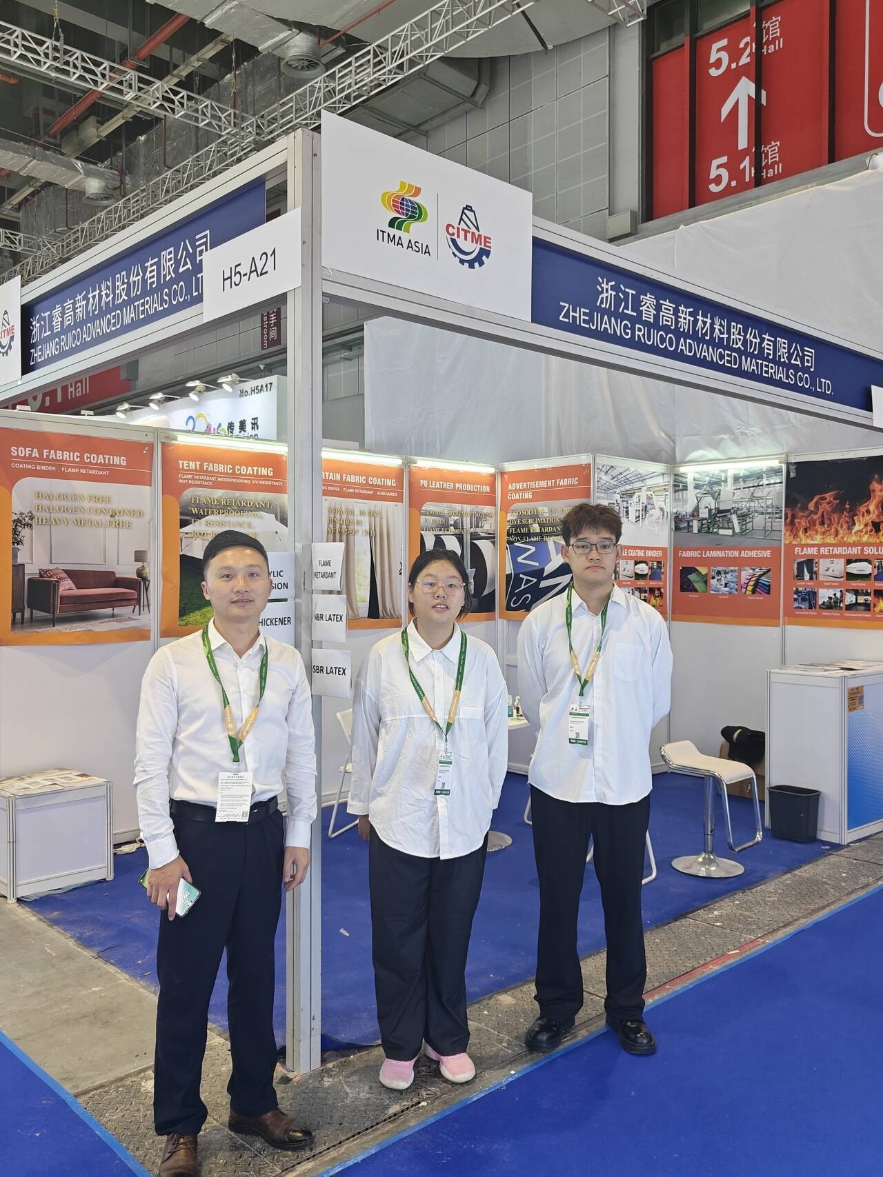 Zhejiang Ruico Advanced Materials Co., Ltd. schittert op de ITMA ASIA +CITME 2024